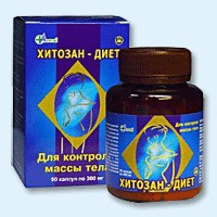 Хитозан-диет капсулы 300 мг, 90 шт - Гидроторф